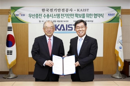 [경영혁신 바람 부는 공기업] 한국전기안전공사