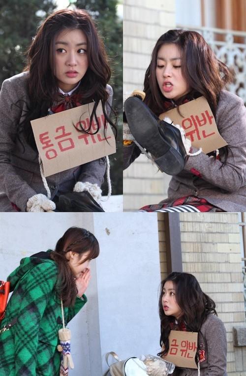 강소라 구두닦이 굴욕 ‘헝클어진 머리+뾰로통 입술’ 귀요미 등극