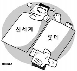 롯데·신세계, 인천터미널서 ‘불편한 동거’?