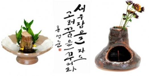 새우잠을 자도 ‘고래꿈’을 빚었던 그들
