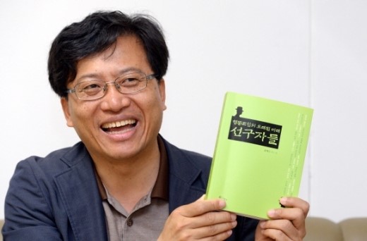 [저자와의 차 한잔] ‘협동조합의 오래된 미래 선구자들’ 펴낸 한살림  윤형근 상무