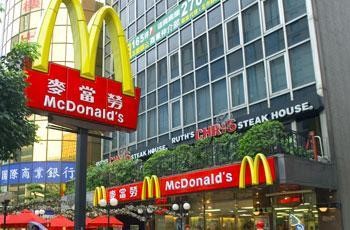 “안팔아!”…대만 맥도날드, 장애인 손님 쫓아내 파문
