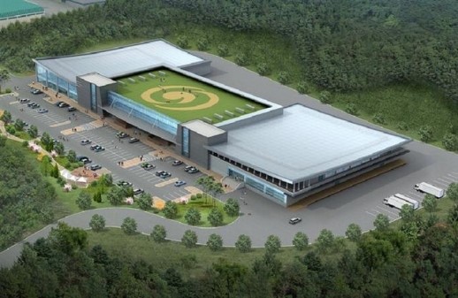 경북 안동에 수산물유통센터