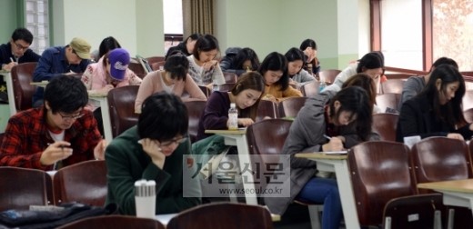 기자정신·끼·열정 도전！ 서울신문 수습사원 필기시험