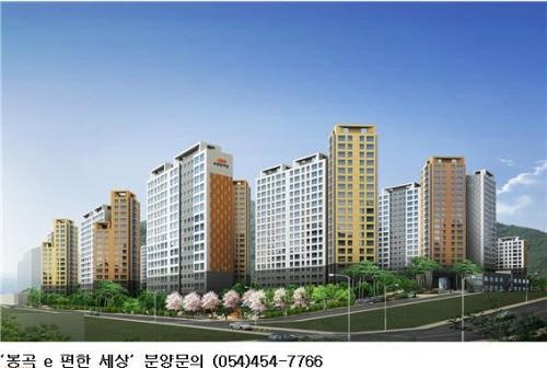 구미 최고 학군과 자연의 조화…‘e편한 세상 봉곡’ 분양