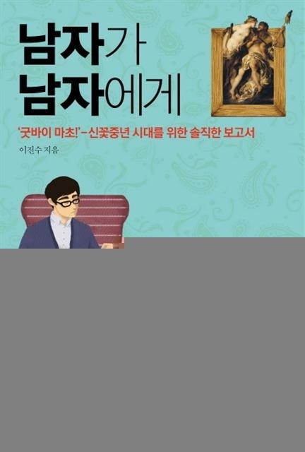 [책꽂이]