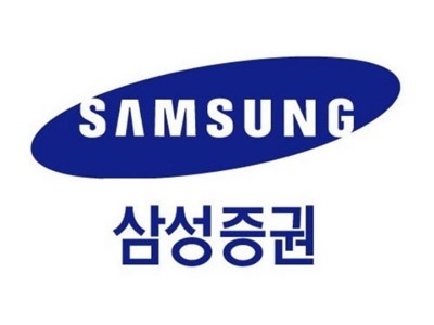 삼성증권, 3년 만에 희망퇴직 단행…직급별 퇴직금은?