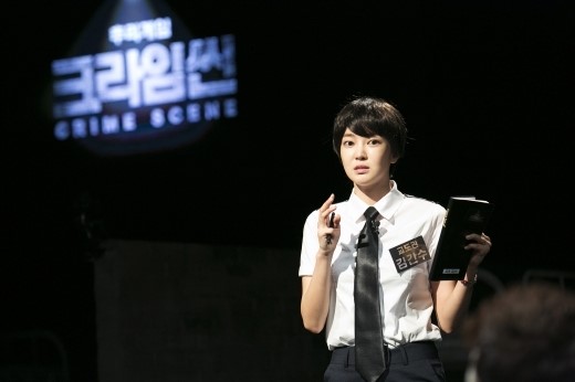 ‘크라임 씬’ NS윤지 단발머리, 보이시한 매력 남자 연기