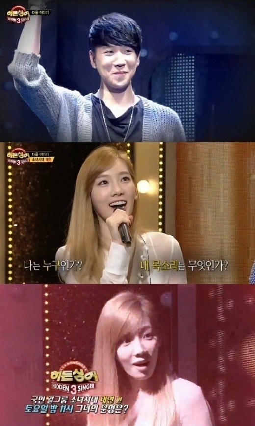 SSI_20140914110316_V_99_20140914110703.j