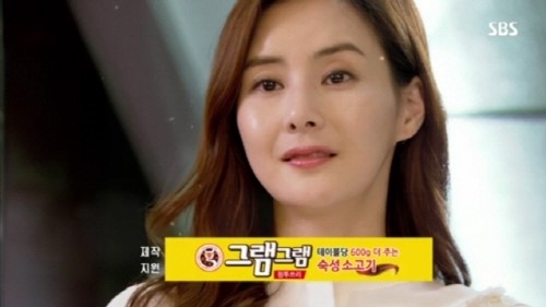 청담동 스캔들’ 제작지원, 소고기전문점 그램그램 국민브랜드 발돋움