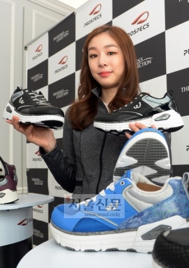 [포토] ‘피겨 여왕’ 김연아 워킹화 ‘퀸즈 컬렉션’ 출시