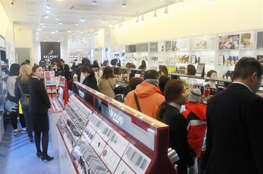 나만의 헬스&뷰티숍 찾아라