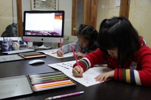 이엘리서치, 다중지능검사는 행복 교육의 시작점