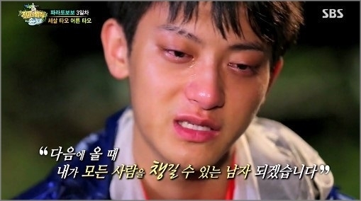 엑소 중국인멤버 타오 SM 탈퇴? “아들도 결국…” 충격