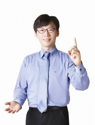 [박문각 남부고시학원과 함께하는 실전강좌] <11>영어