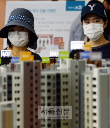 경동메르빌 아파트 투시도