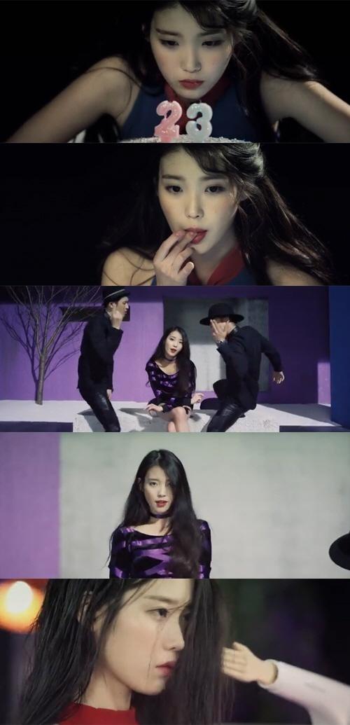 아이유 ‘스물셋’ 뮤직비디오 공개 “스물 세 걸음이면 모두 돌아볼 수 있다” 무슨 의미?