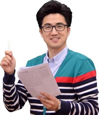[박문각 종로고시학원과 함께하는 실전강좌] <34>영어