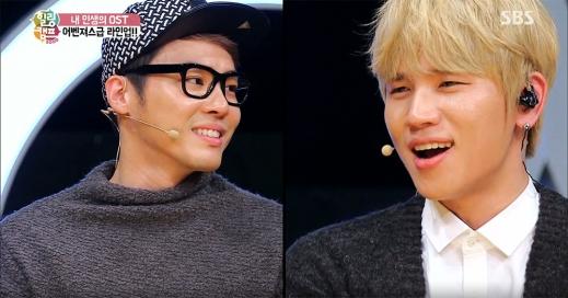 케이윌의 휘성 흉내에 휘성 반응이…