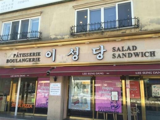 맛의 자신감, 지역의 자부심이 되다… ‘전국구’ 빵집 7곳의 달달한 비결