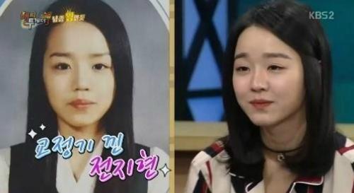 해피투게더3 신혜선, 고등학교 때 별명 ‘교정기 낀 전지현’…졸업 사진 보니 ‘헉’