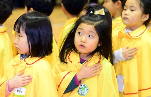[서울포토] ‘우리도 학교 가요’
