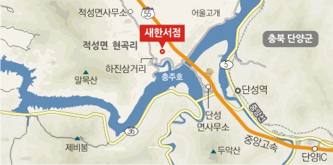 [명인·명물을 찾아서] 세트장 같은 ‘숲속의 헌책방’… 나도 영화 속 주인공 돼 볼까