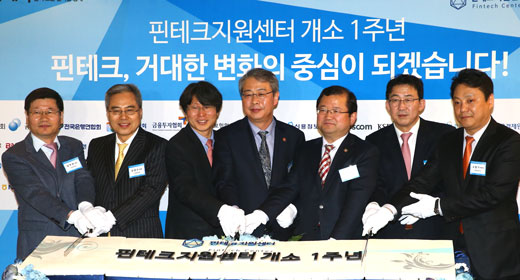 금융회사, 개인신용정보 빅데이터 활용 서비스