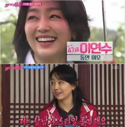 불타는 청춘 이연수, ‘원조 CF요정’ 여전한 청순미모 “이상형 힘센 남자”