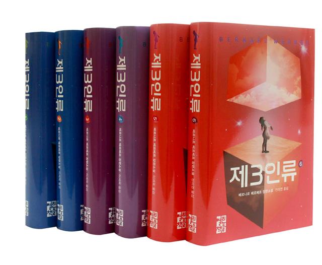 “좋은 소설은 지능만으로는 못 써   AI에 경쟁의식·두려움 안 느껴요”