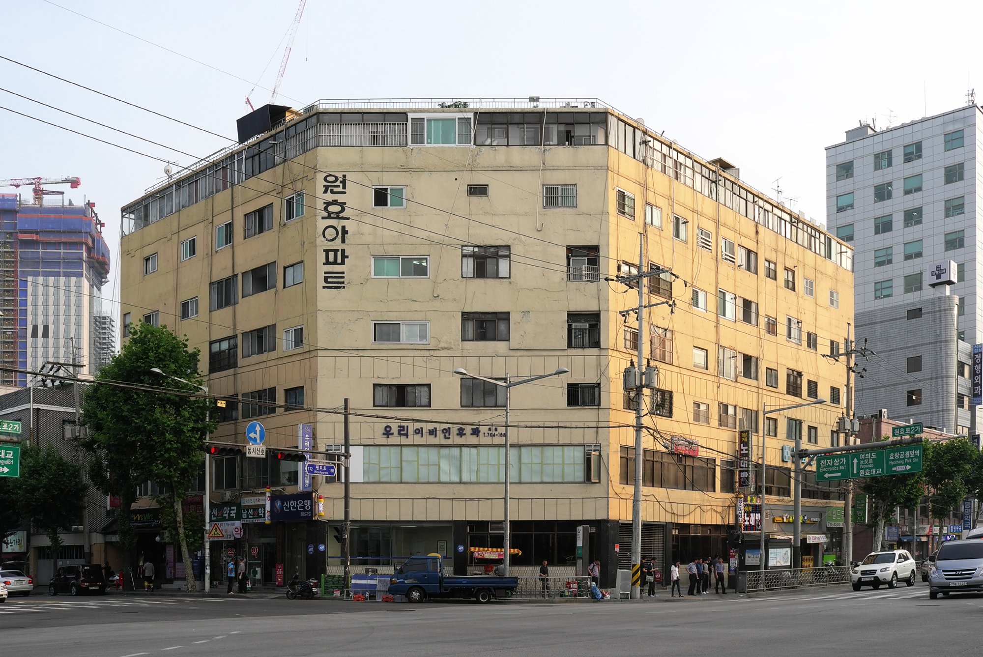 금성아파트 단지 사진
