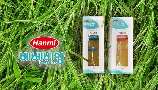 ‘베베비앙’, 세계적 유아용품 브랜드 목표로 하는 ‘한미베베비앙’ 론칭