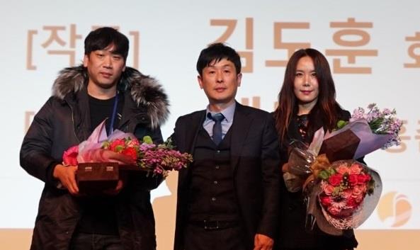 작곡가 김도훈·작사가 강은경 작년 대중음악 저작권 수입 1위