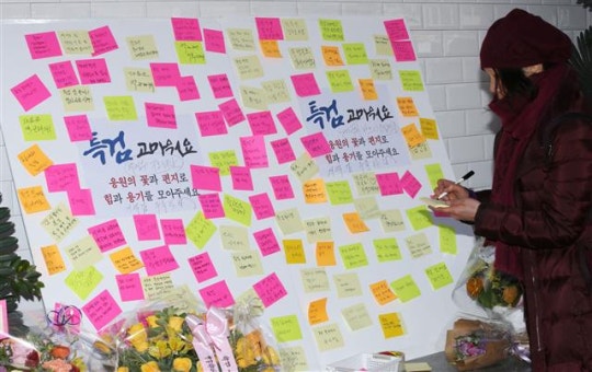 SSI_20170303171804_99_20170304033748.jpg?type=w540