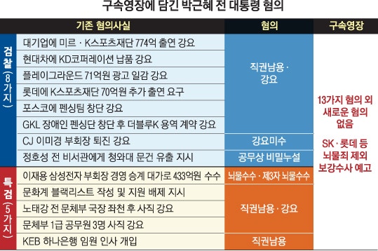 SSI_20170327181902_99_20170328033702.jpg?type=w540