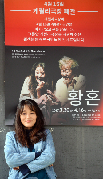 “게릴라 정신 이은 ‘30스튜디오’   관객의 ‘문화 사랑방’ 되었으면”