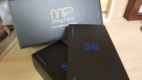 엠엔프라이스, 갤럭시S8/S8+ 개통 관련 이벤트 실시
