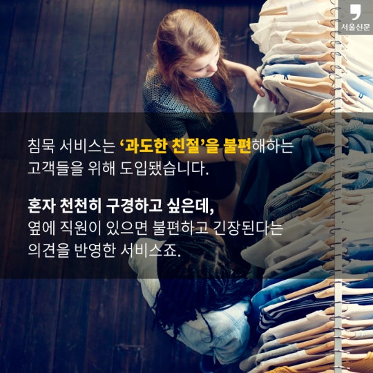 0002852267_005_20170910130143176.jpg?typ