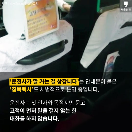 0002852267_008_20170910130143245.jpg?typ