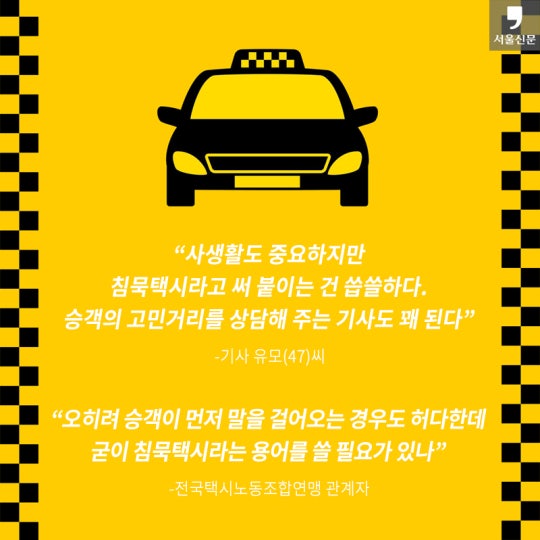 0002852267_013_20170910130143567.jpg?typ