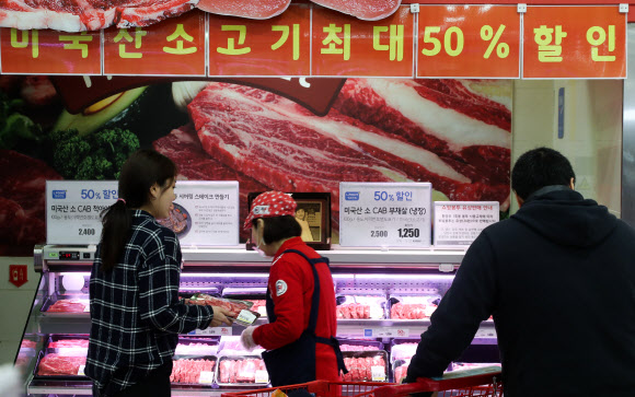 미국산 소고기, 호주산 이겼소
