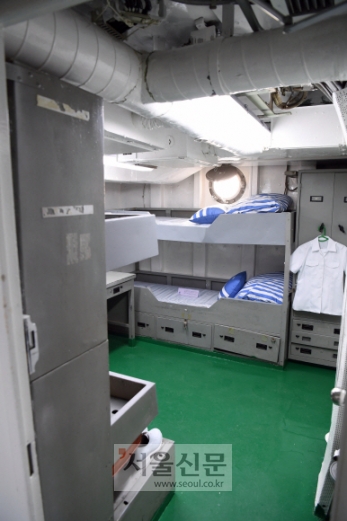 [서울포토] 해군 퇴역함 ‘서울함 공원’ 개장… 서울함 내부 사병 침실