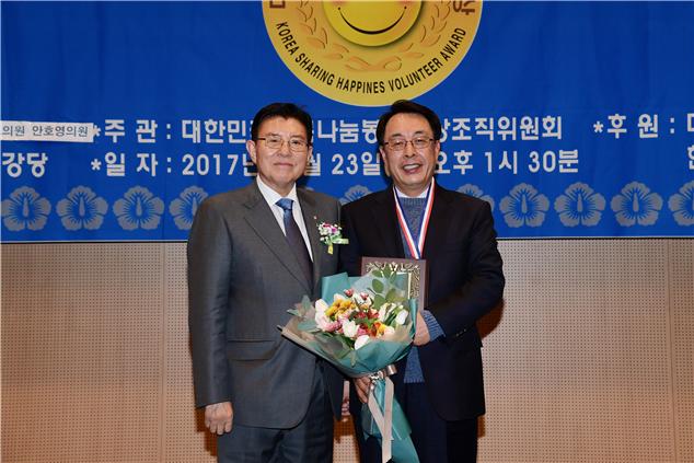 최웅식 서울시의원 ‘행복나눔 봉사대상’ 수상