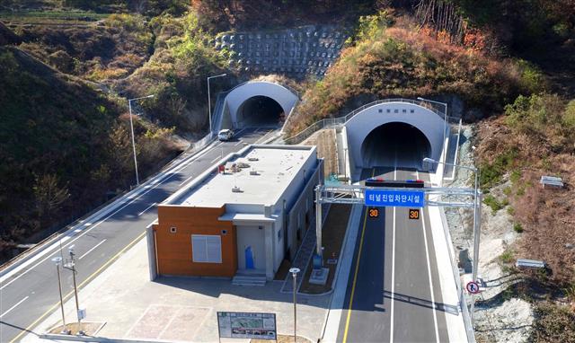 9년 9개월 긴 어둠 뚫고 군위 팔공산터널 열린다