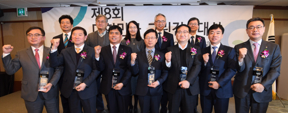 대한민국 그린건설대상 시상식