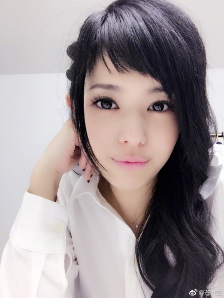소라