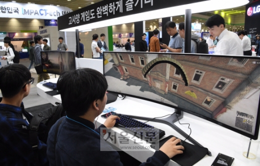 ‘월드 IT쇼 2018’ 개막2