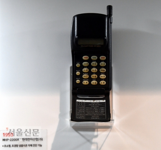 [포토인사이트] 우리나라 최초 벽돌폰에서 스마트워치까지
