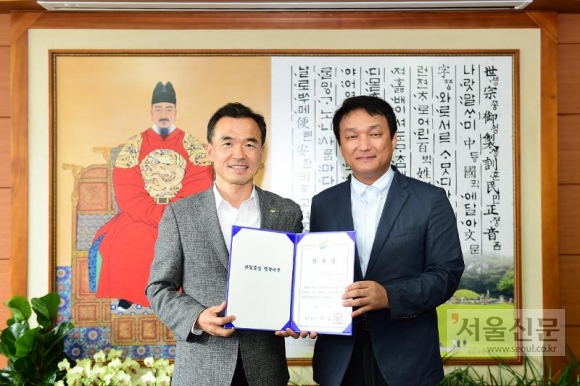여주시, 박동완 정책특보 위촉