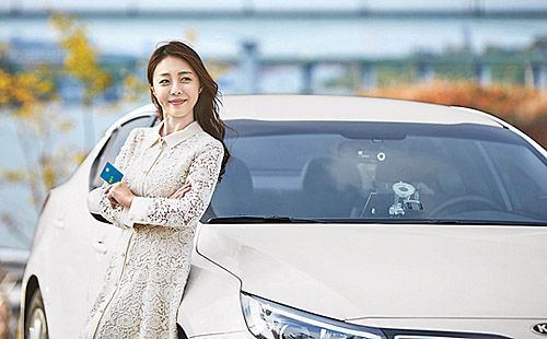 “고유가 부담 덜어드립니다”